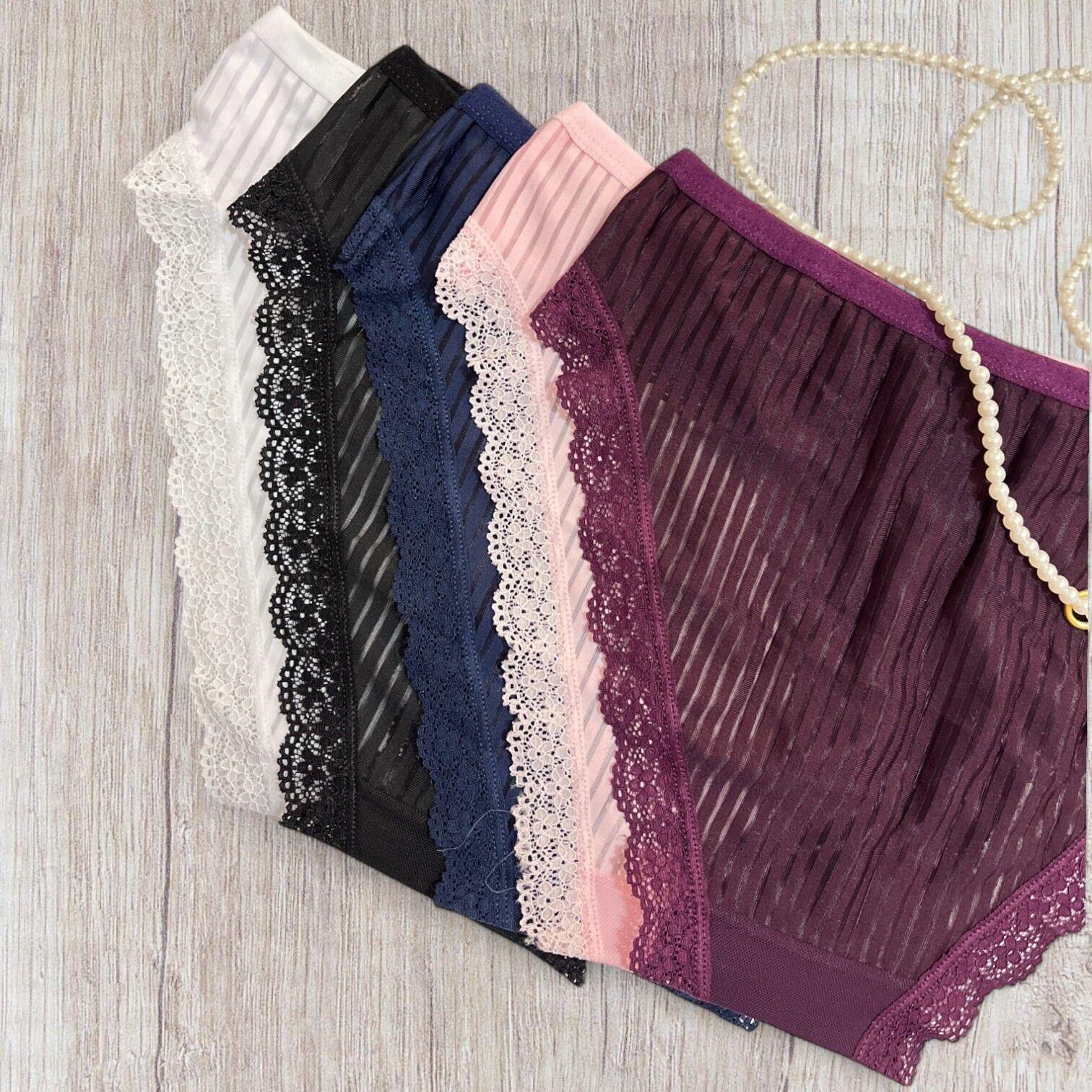 Tül Detaylı Beyaz Slip Külot