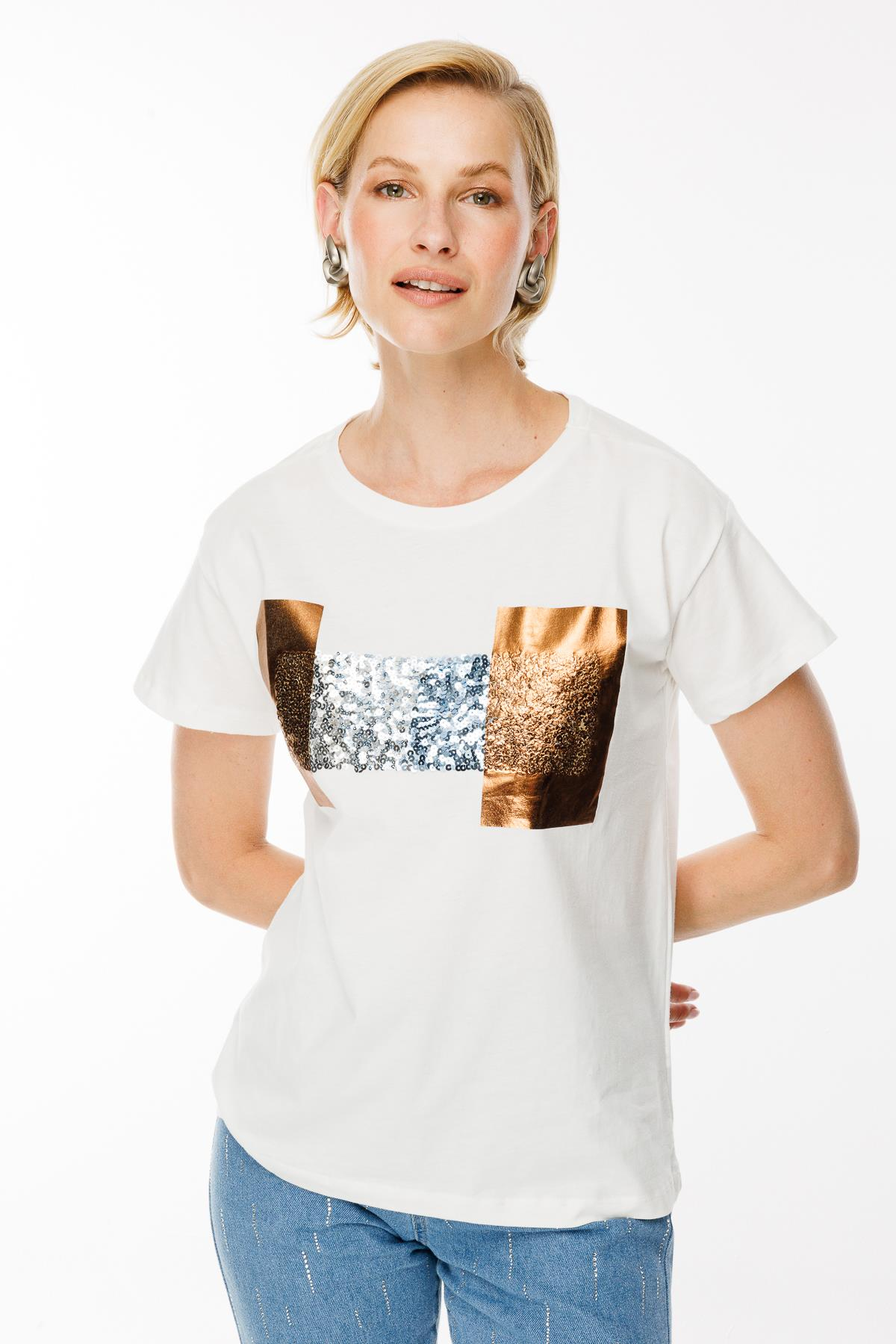 Baskı Desenli Tişört - EKRU