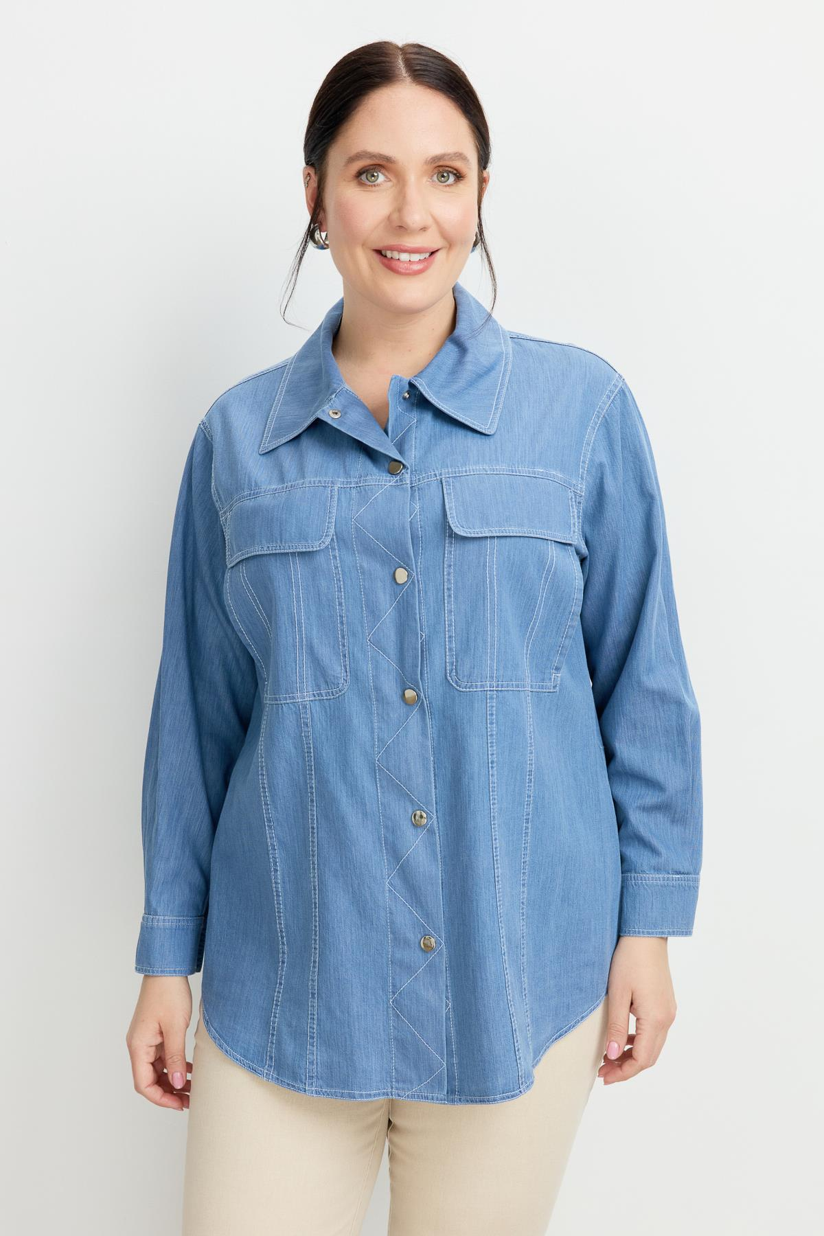 Büyük Beden Çıtçıt Düğme Kot Gömlek-MAVİ