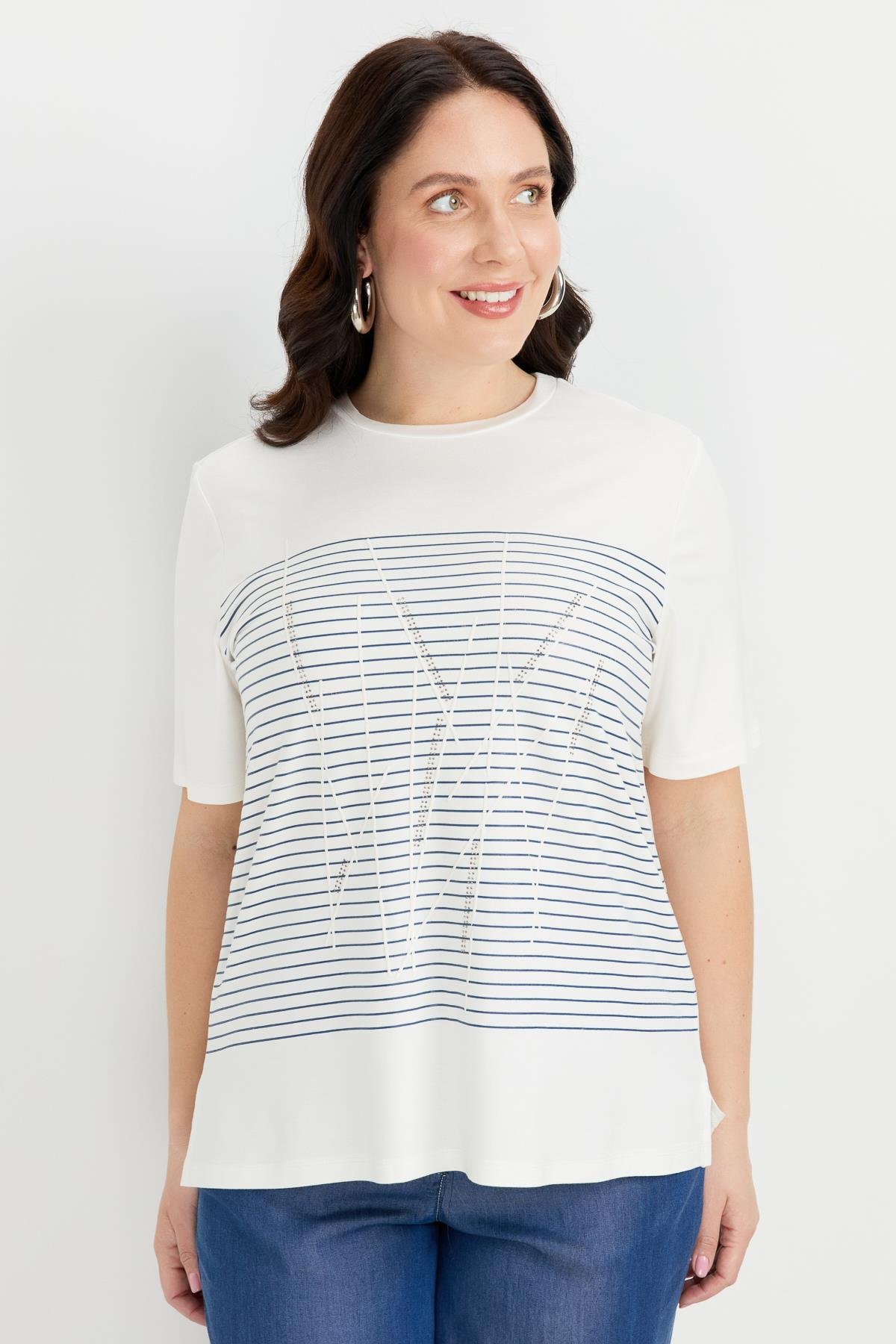 Büyük Beden Çizgi Desen Bluz-İNDİGO