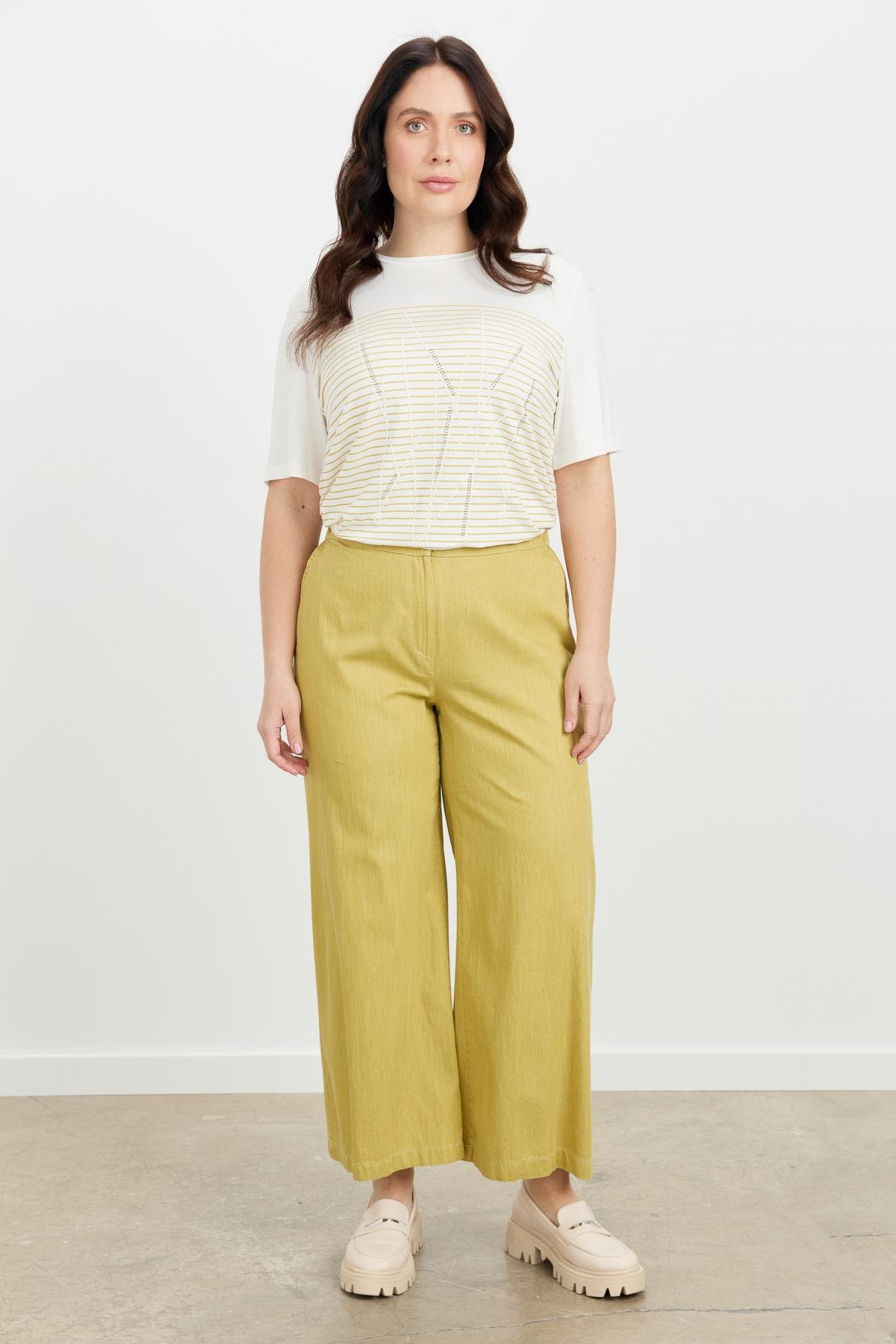 Büyük Beden Pamuklu Kot Pantolon-SARI