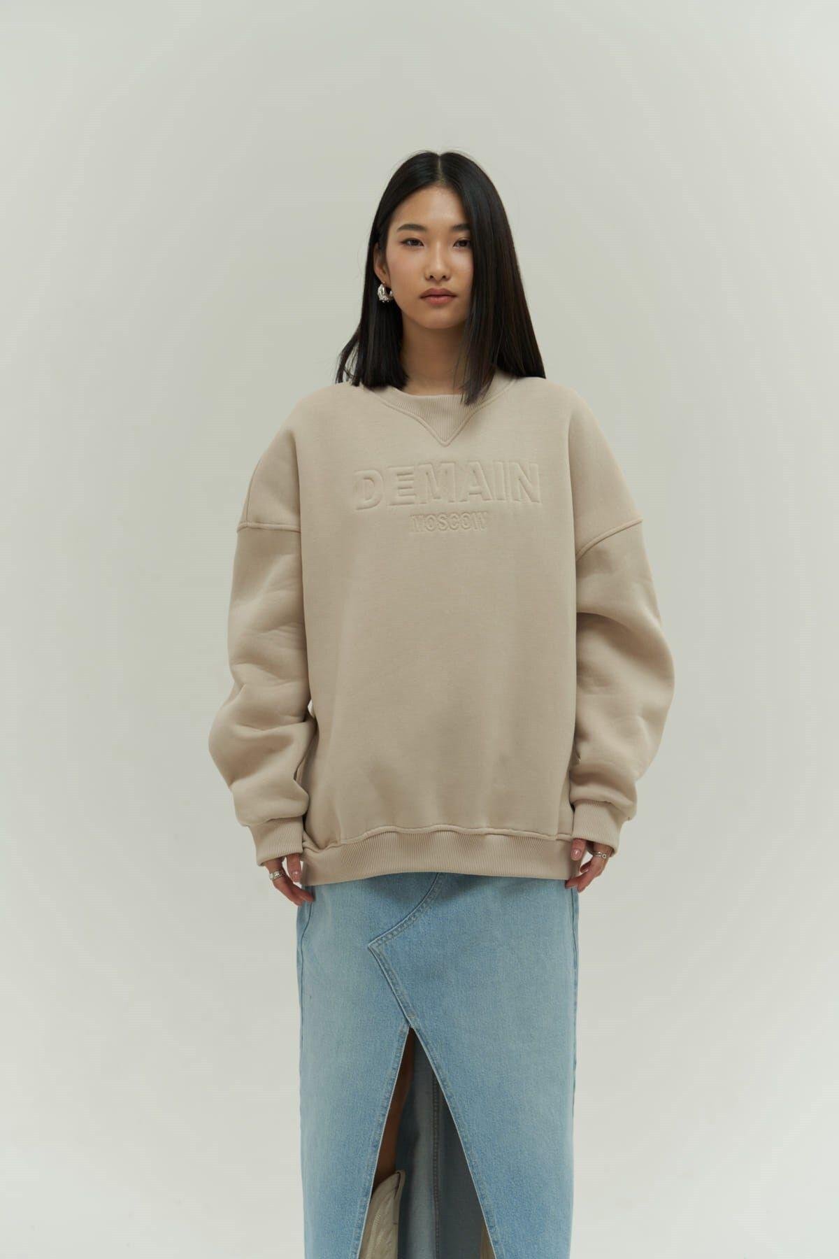 Mai Collection Demain Beige Oversize Sweatshirt