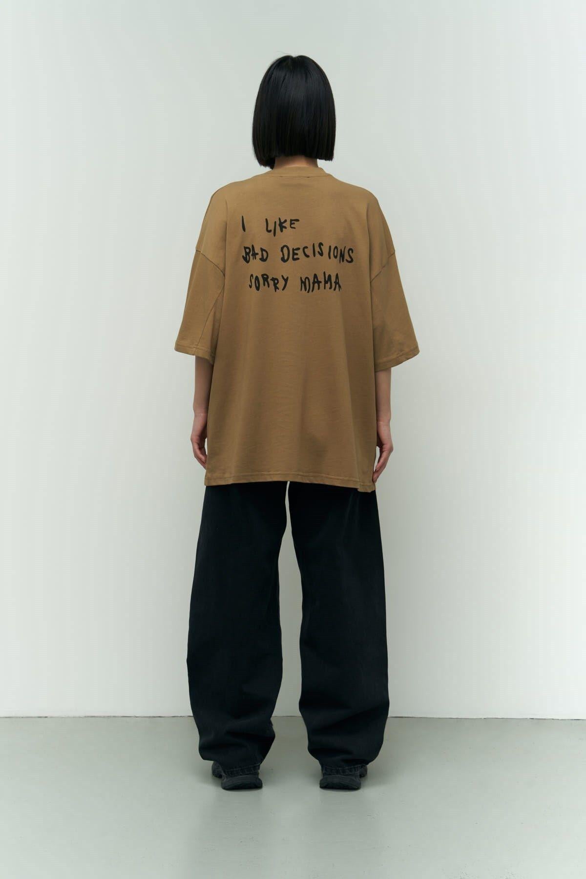 I Like Mama Light Khaki Oversize T-Shirt