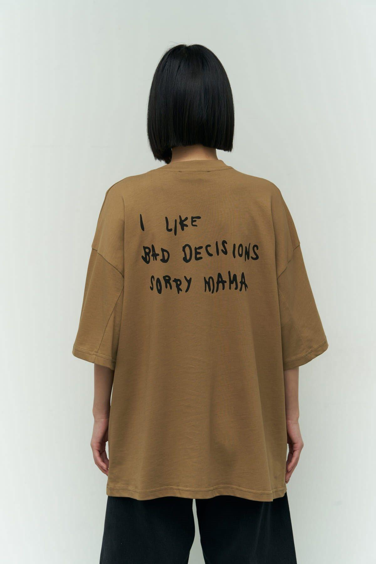 I Like Mama Light Khaki Oversize T-Shirt