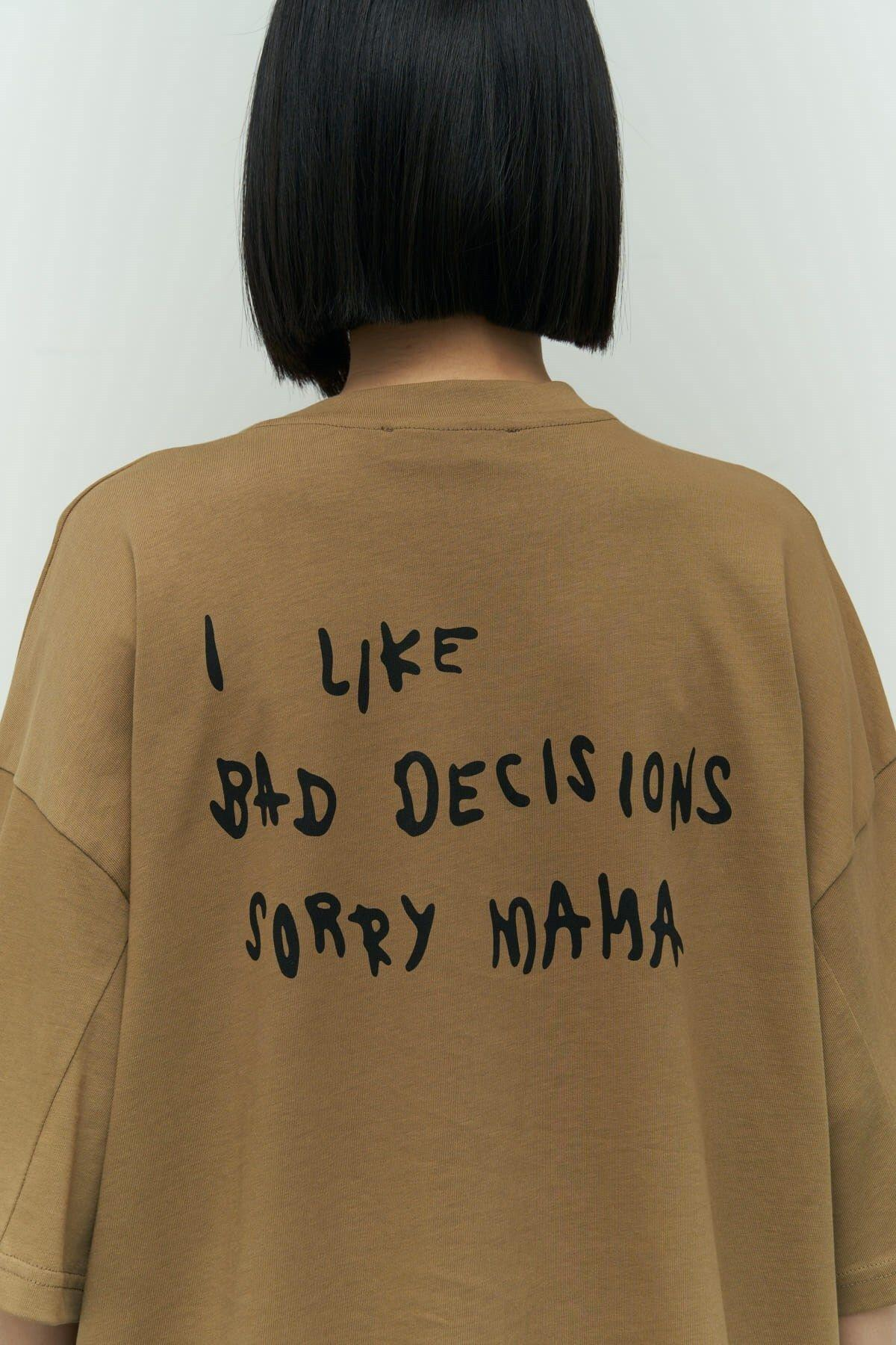 I Like Mama Light Khaki Oversize T-Shirt