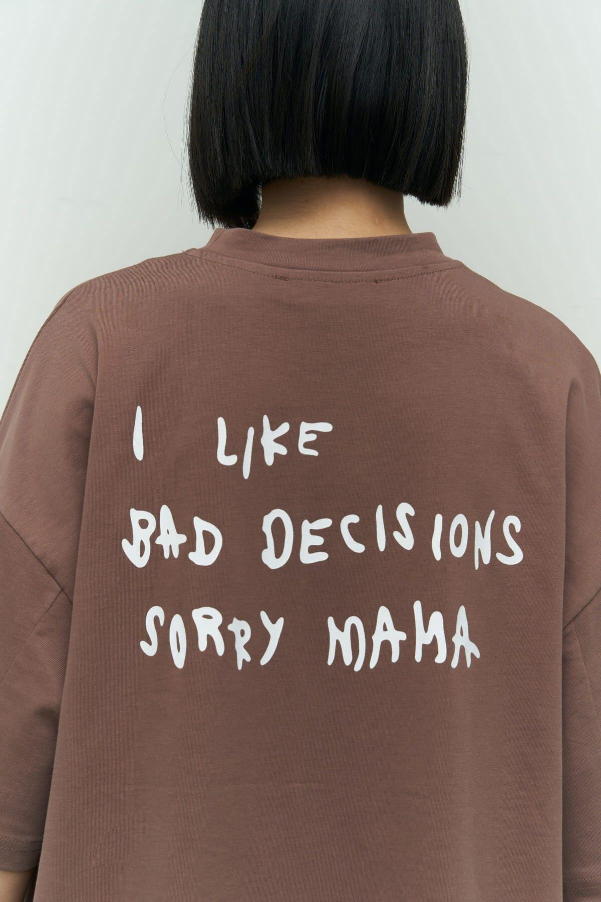 I Like Mama Brown Oversized T-Shirt