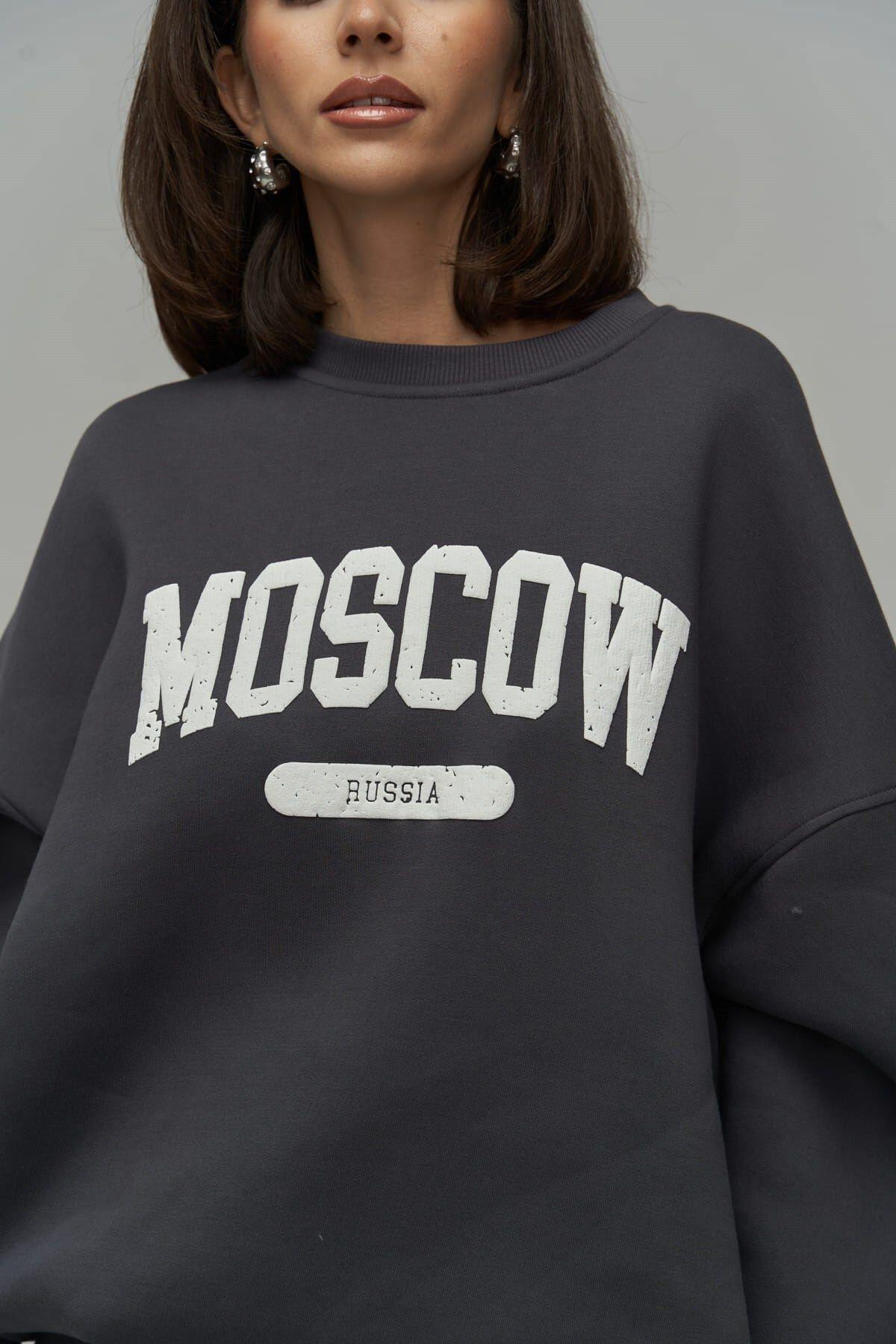 Mai Collection Willow Anthracite Tracksuit