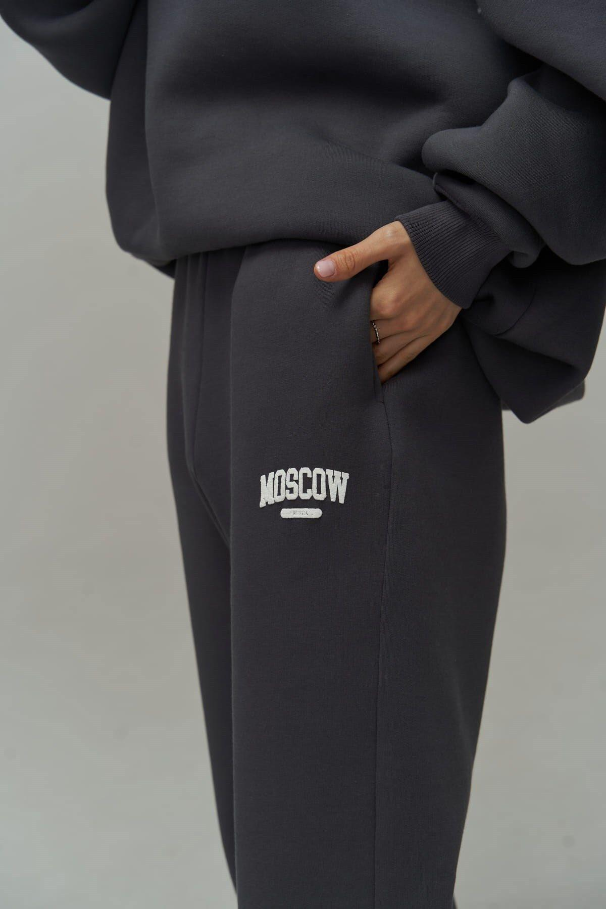 Mai Collection Willow Anthracite Tracksuit