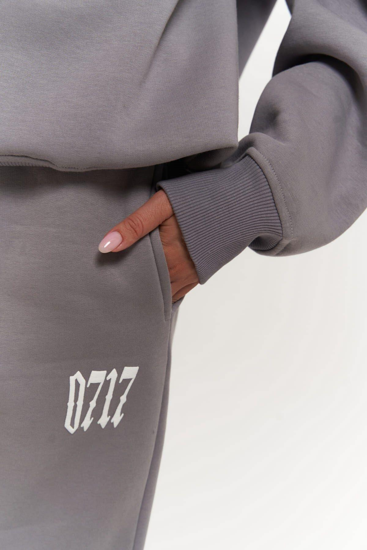 ZEOY 0717 Gray Tracksuit