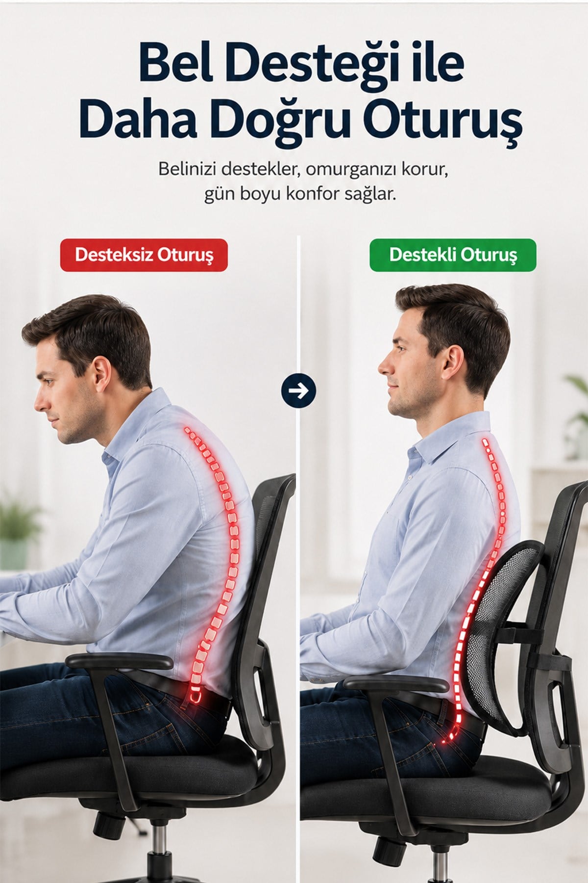Ortopedik Bel Destek Yastığı Ofis Sandalyesi Bel Desteği Ergonomik Fileli Terletmeyen Kamburluk önleyici Bel Minderi