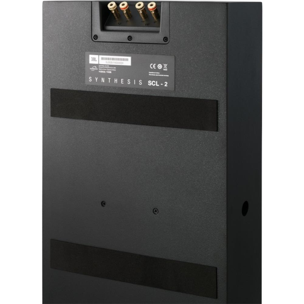 JBL Synthesis SCL-2 In-Wall Hoparlörler