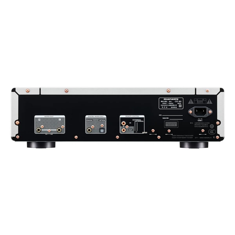 Marantz CD 60 CD Player Gümüş