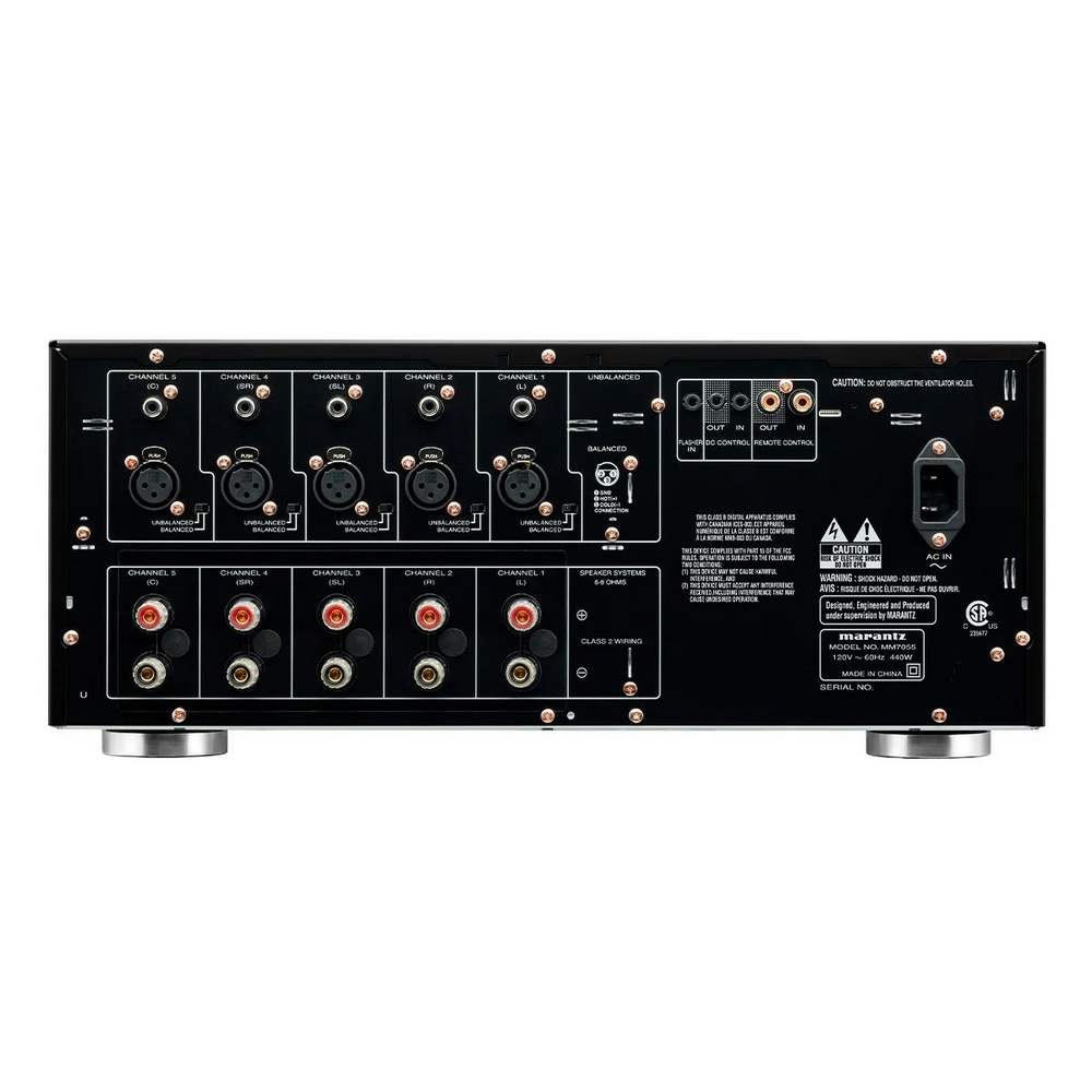 Marantz MM7055 5 Kanal Power Ampliler