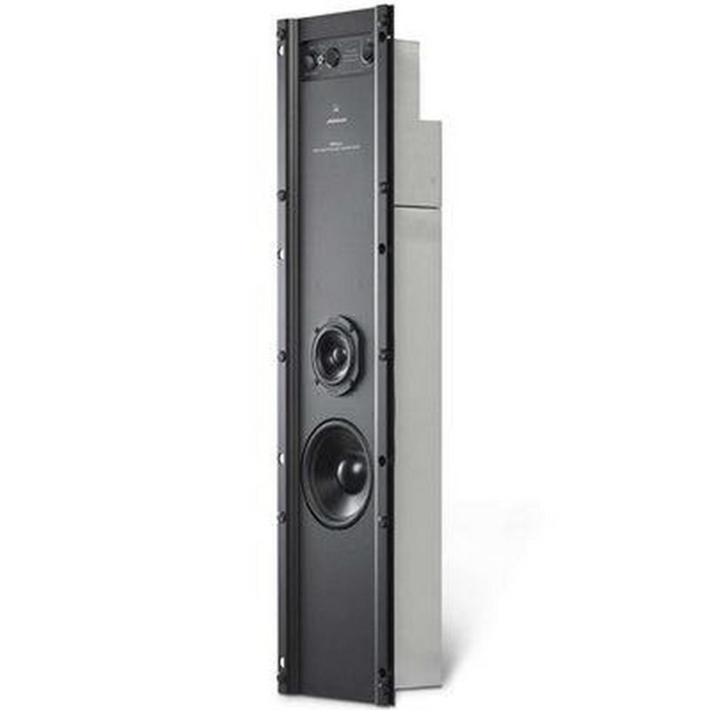 Meridian DSP520.2 In-Wall Digital Aktif Hoparlörler