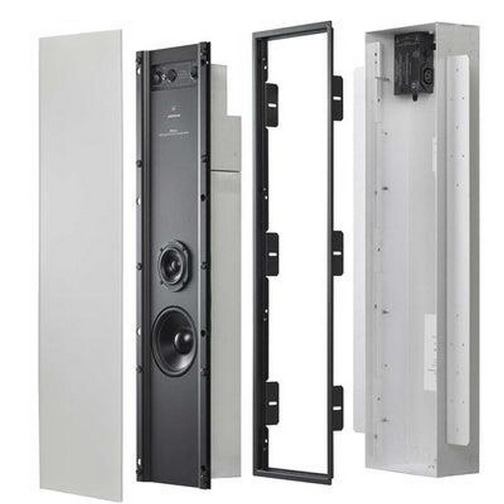 Meridian DSP520.2 In-Wall Digital Aktif Hoparlörler