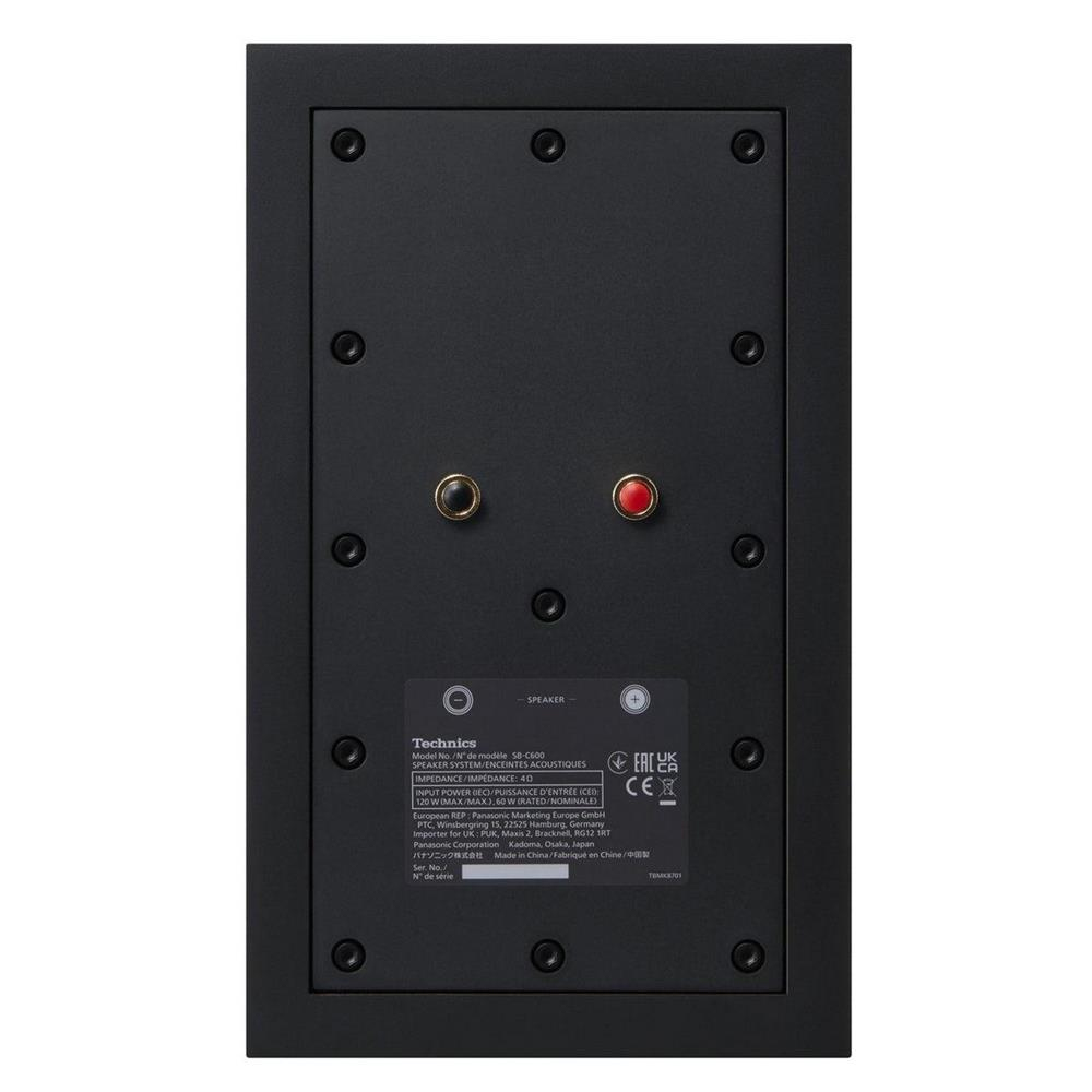 Technics SB-C600 Hoparlörler