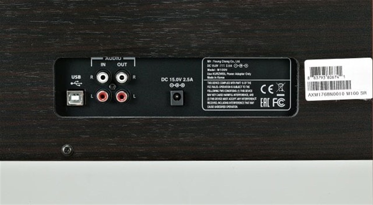 Kurzweil M100 SR Dijital Piyano