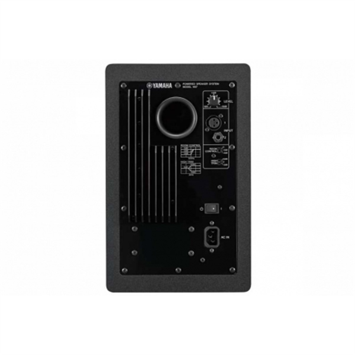 Yamaha HS7 Aktif Stüdyo Referans Monitör