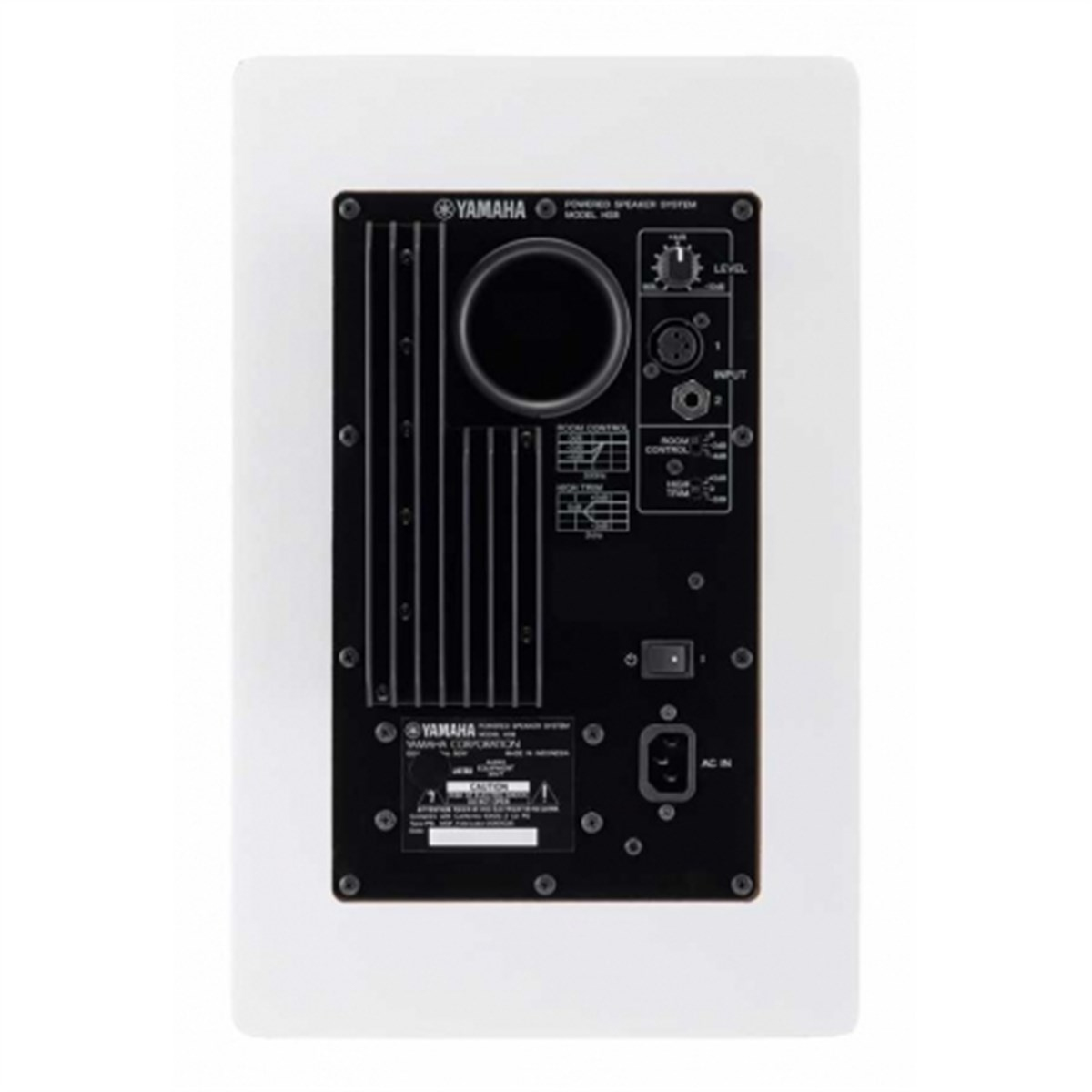 Yamaha HS8W White Stüdyo Referans Monitör