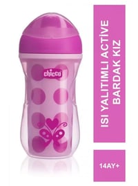 Chicco Isı Yalıtımlı Active Bardak 14 Ay+ 266 ml - Pink