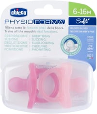 Chicco PhysioForma Soft 2'li Silikon Emzik 6-16 Ay Kız