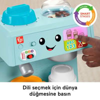 Fisher Price Sesli Eğlen ve Öğren Kahve Yapmayı Öğreniyorum HYR99