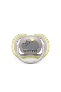 Philips Avent SCF085/17 Ultra Air Emzik 6-18 Ay 2li Erkek