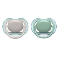 Philips Avent Ultra Air Emzik 6-18 Ay 2li Erkek SCF085/16