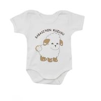 Sema Baby Babası'nın Kuzusu Kısa Kol Body 3-6 Ay