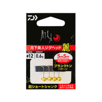 Daiwa Gekkabijin Jighead SS Rei Gold #14 Numara