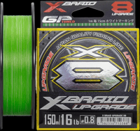 YGK X006 Upgrade PE X8 150M İp Misina