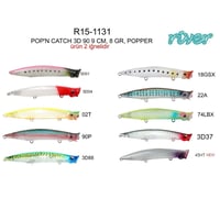 River Pop'n Catch 3D 90 9cm 8Gr Popper