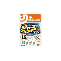JUNGLEGYM J313 JH TG JIG HEAD İĞNE NO #10 (3 ADET)