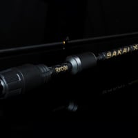 Ryobi Sakai Spin 257cm 8-22g Olta Kamışı
