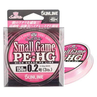 Sunline Small Game PE-HG 150m PE İp Misina