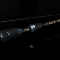 Ryobi Sakai LRF 239cm 3-12g Olta Kamışı