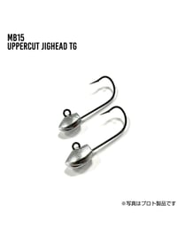 Magbite Uppercut TG Tungsten Jighead