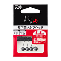 Daiwa Gekkabijin Jighead SS #10 Numara
