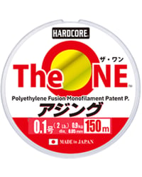  Duel Hardcore The ONE® 150mt İp Misina