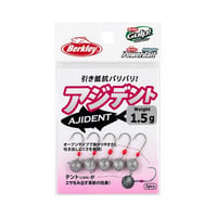 Berkley Ajident Jig Head
