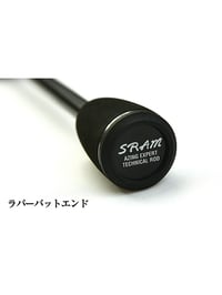 Tict Sram Exr 60S Sis 183 cm 0.2-2.0g LRF Kamışı