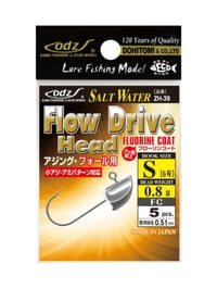 ODZ Flow Drive Head Jighead