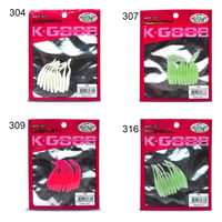 Mutant 3514 Style Pigme 5cm Aromalı LRF Silikon Suni Yem 10'lu Paket