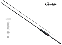 Gamakatsu LUXXE Yoihime Hana 2 S57UL+ 170 cm 0.1-3gr 
