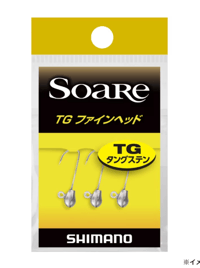 Shimano Soare TG Fine Head Tungsten Jighead