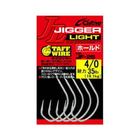Cultiva JF-25 Jigger Light 6/0 İğne