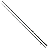 Daiwa Legalis Seabass 259cm 10-35 Olta Kamışı