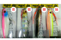 River Alonso 50gr Jig