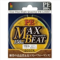 GOSEN MAX BEAT 150 MT. PE ÖRGÜ MİSİNA
