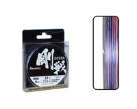 Gosen W8 Casting PE 8 Örgü Spin İp Misina 150mt Multi Color